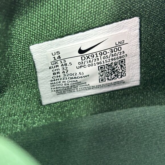 Nike Air Zoom GT Hustle 2 TB Promo Mens Sz 14 Basketball Shoes Green DX9190-300 - Picture 5 of 6